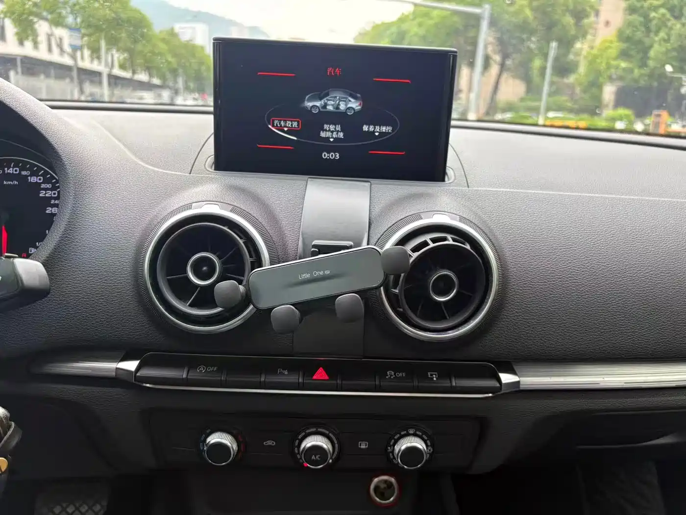 Audi A3 2016 Limousine 35 TFSI Leadership фото 12
