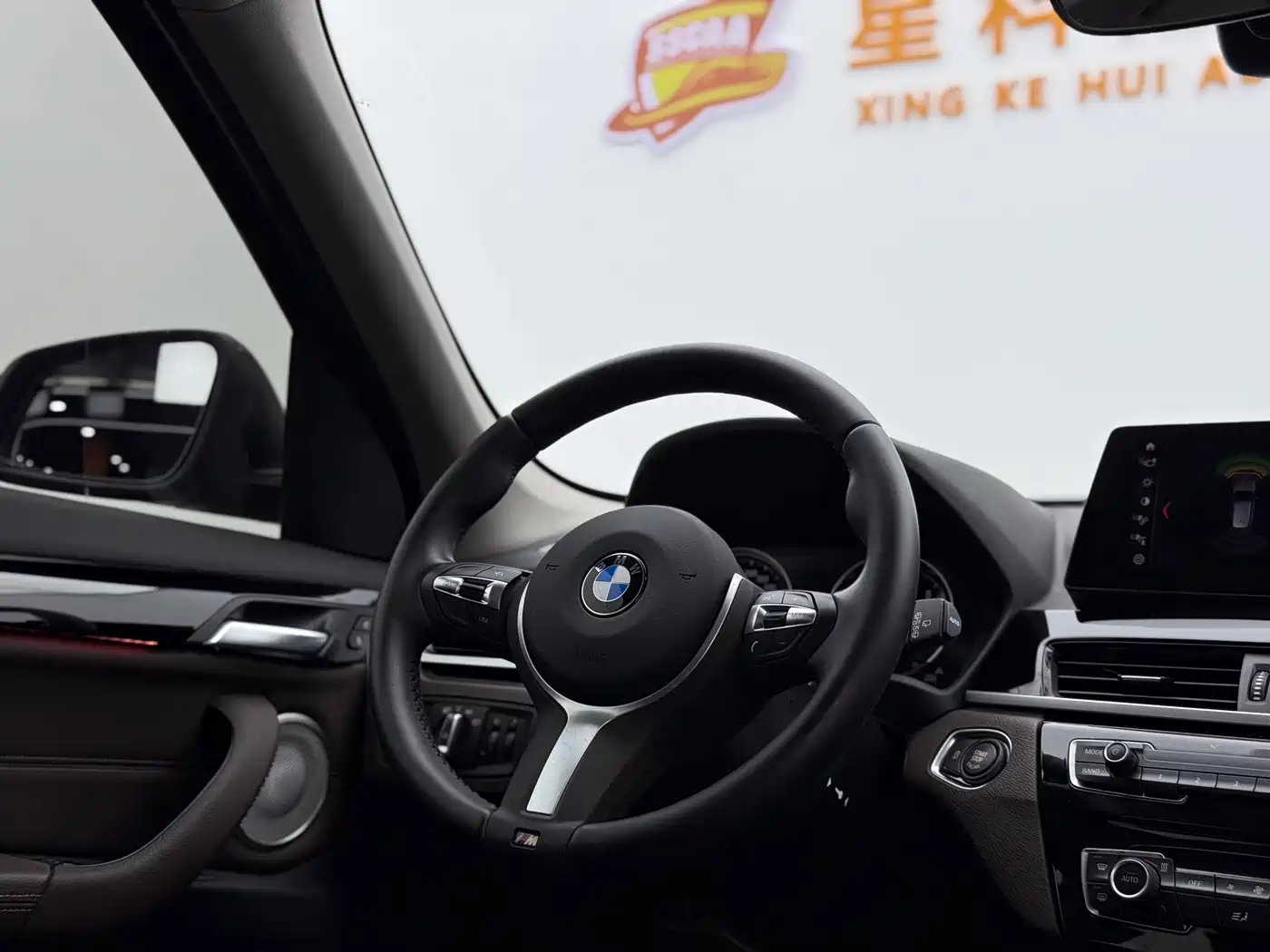 BMW X1 2022 sDrive25Li Leading фото 9
