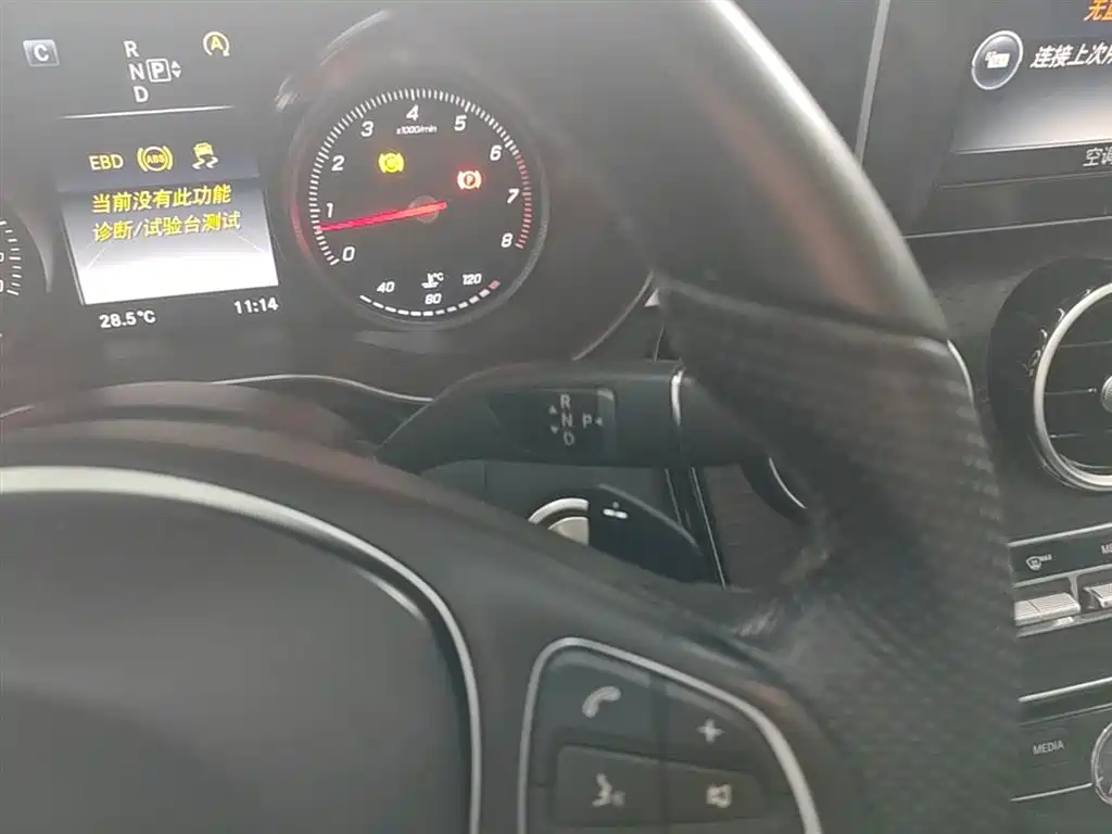Mercedes-Benz C-Class 2015 Facelift C 200 L Sport фото 14