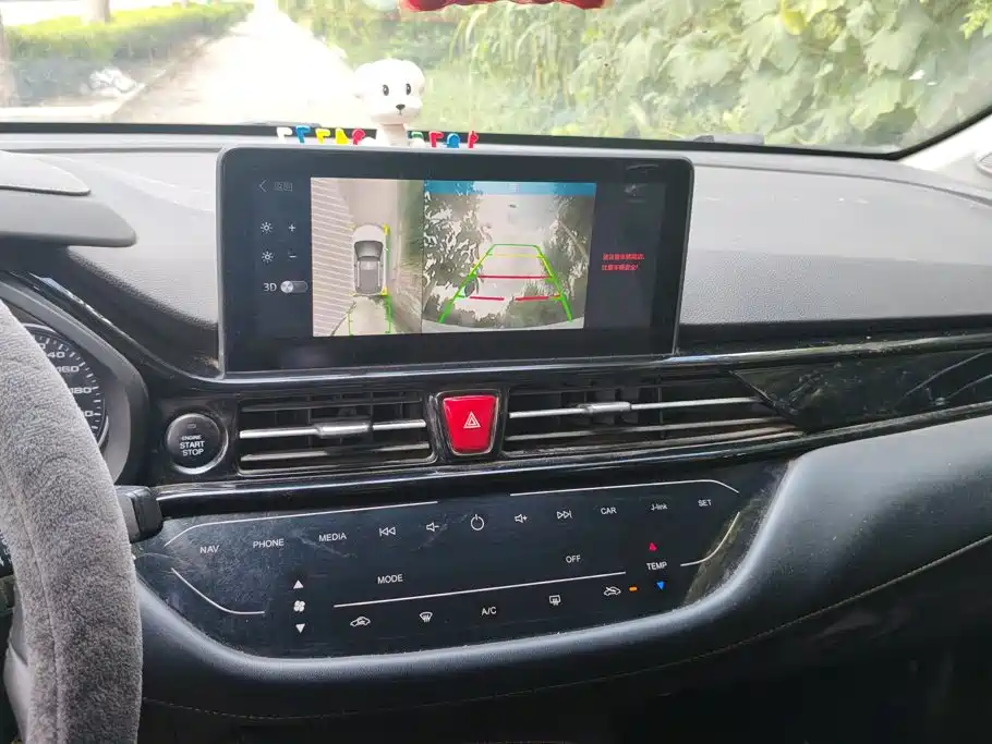JAC Motors Refine S4 2019 2019 1.6L CVT Superior