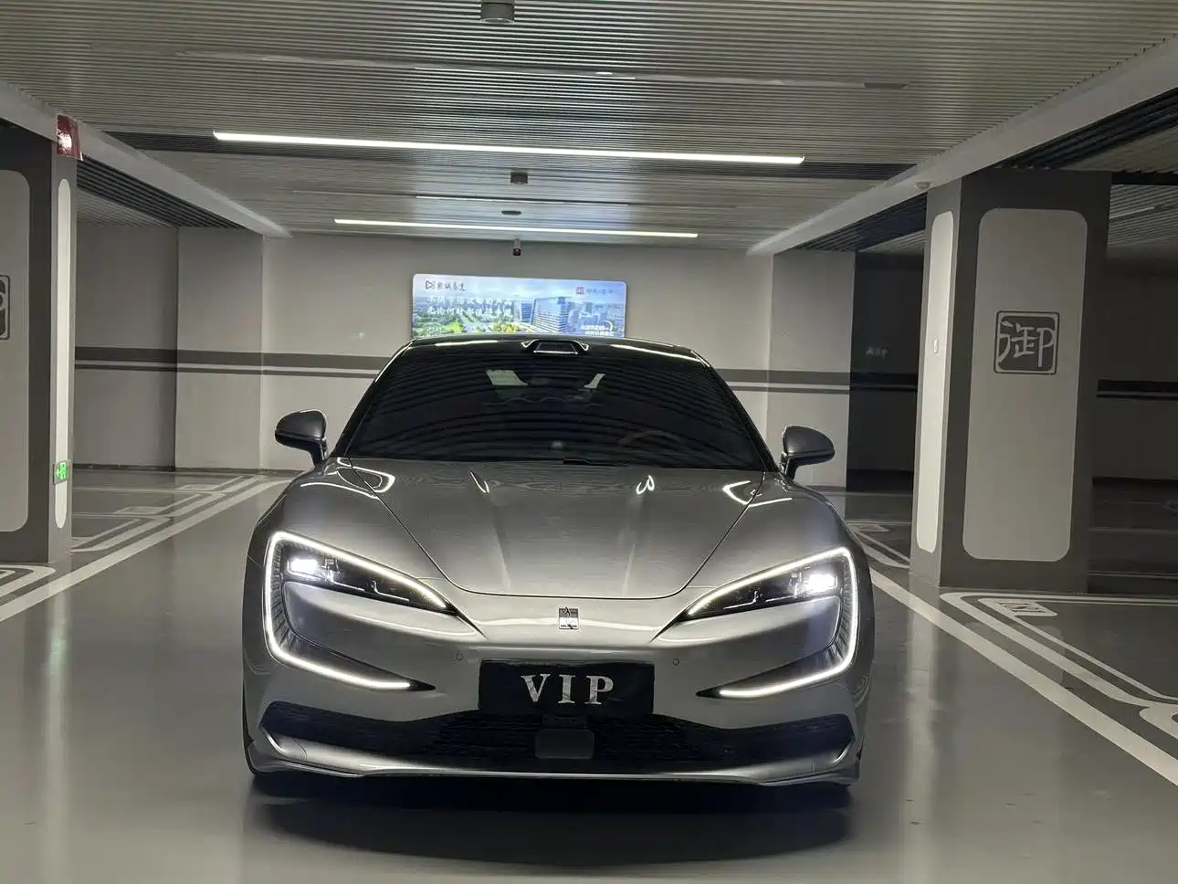 Yangwang U7 2025 EV 5-Seater Luxury фото 2