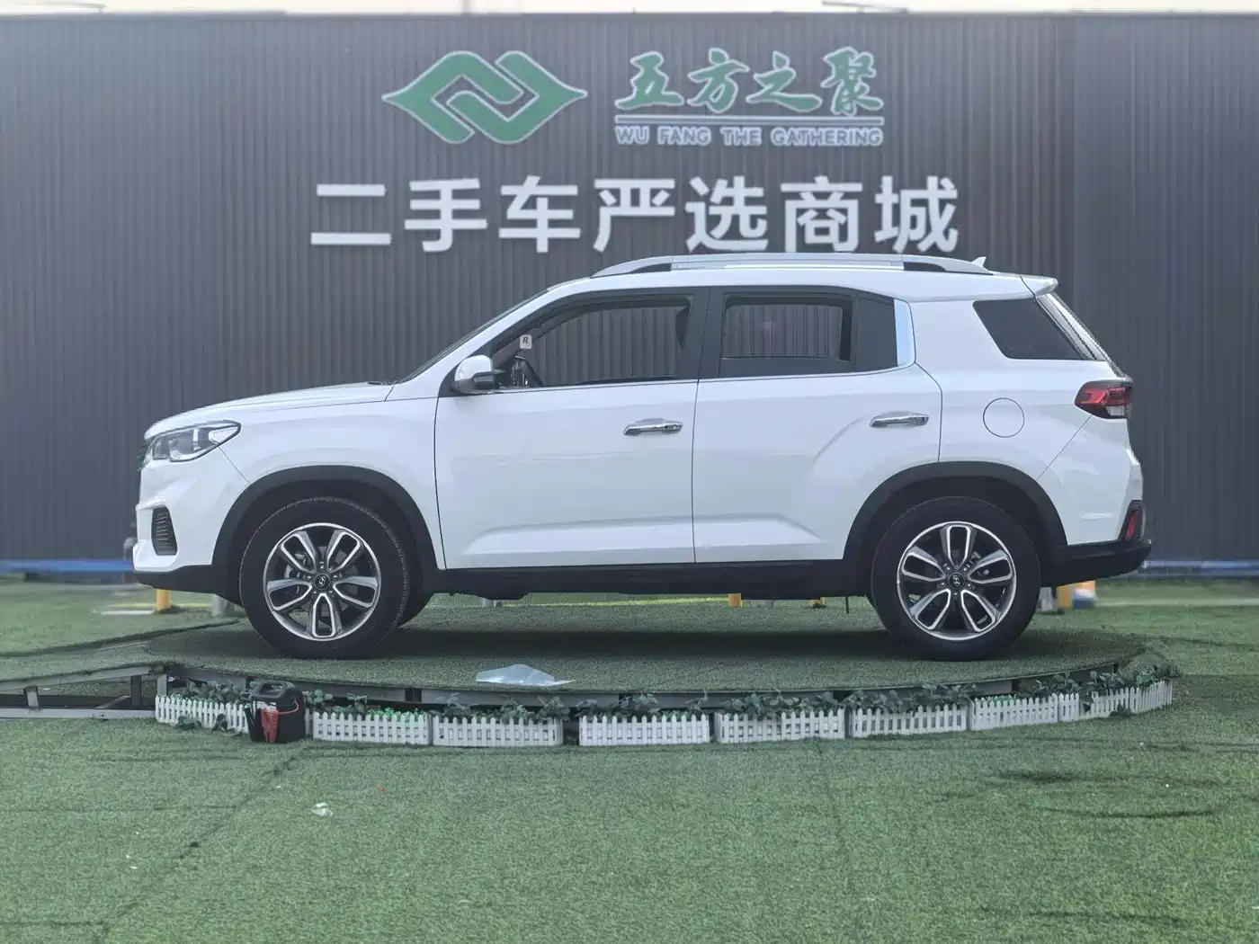Hyundai Beijing Hyundai ix35 2020 2.0L Automatic 2WD Zhiyong·Changxiang Edition фото 19