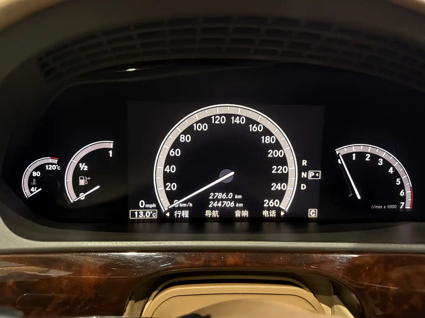 Mercedes-Benz S-Class 2010 S 600 L фото 17