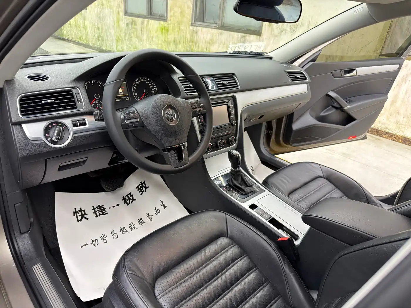 Volkswagen Passat 2015 1.8TSI DSG Prestige Edition фото 7