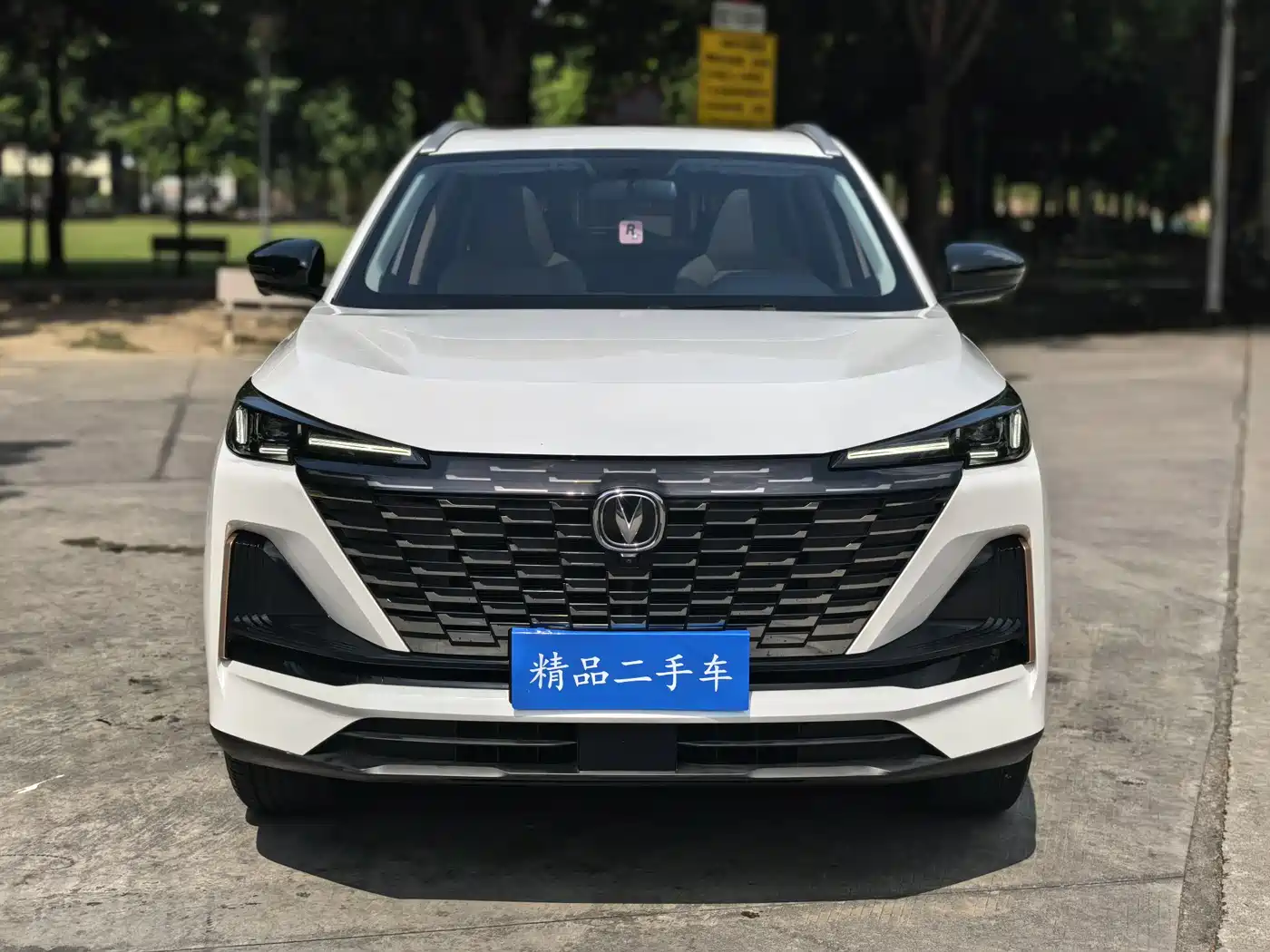 CHANGAN CS55PLUS