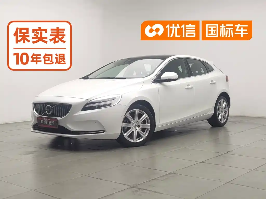 Photo 1 - Volvo V40