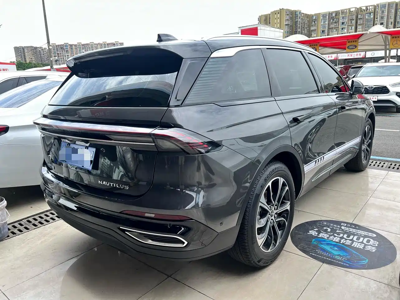 LINCOLN NAVIGATOR
