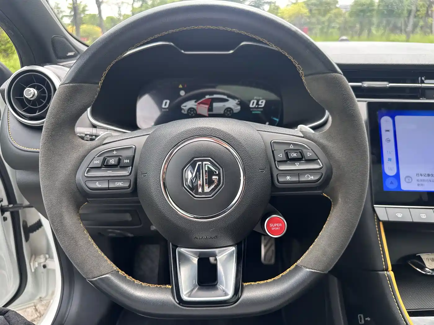 MG MG6 2022 2021 Pro 1.5T Auto Trophy Flagship Edition