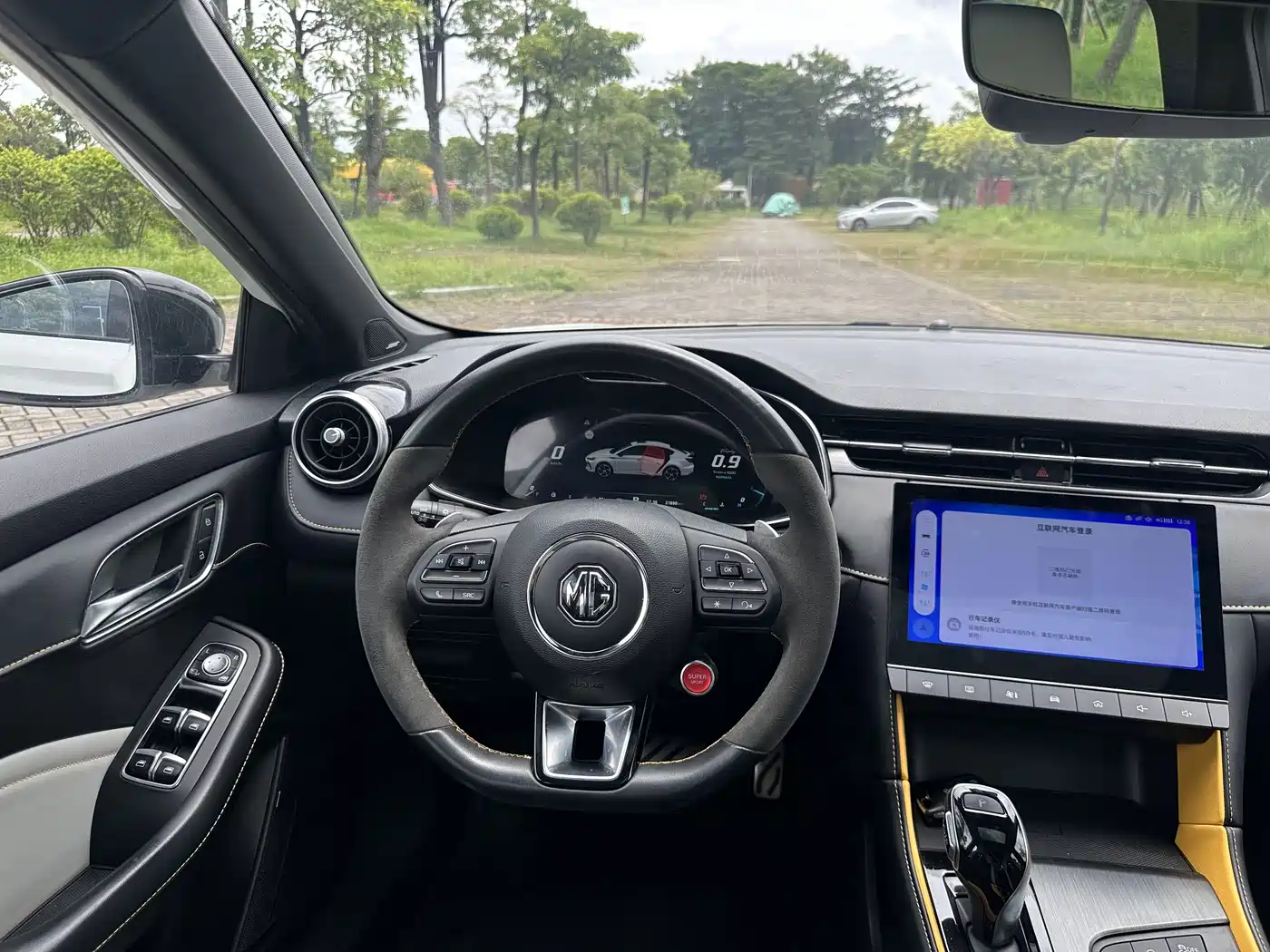 MG MG6 2022 2021 Pro 1.5T Auto Trophy Flagship Edition