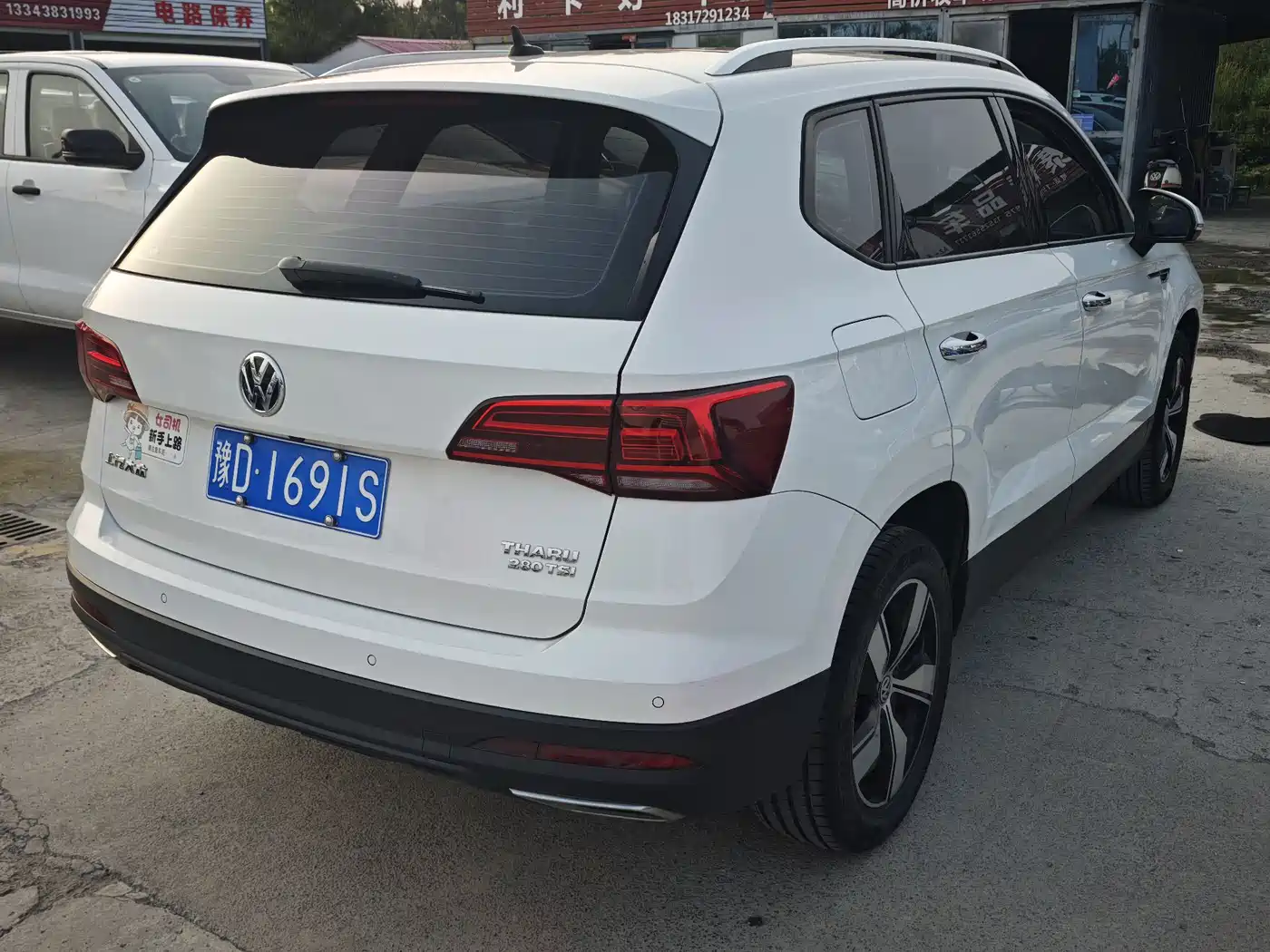 Volkswagen Tharu 2020 280TSI 2WD Comfort Edition China VI фото 7