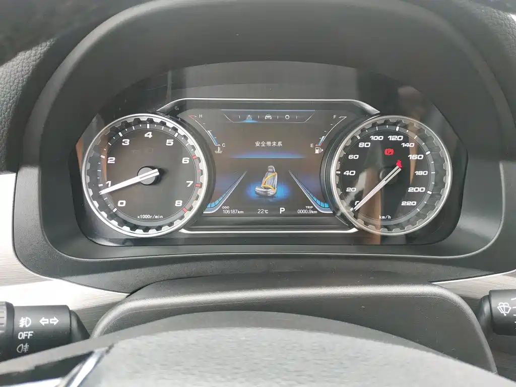 Dongfeng Fengxing Jingyi X5 2017 2017 Dynamic Series 1.5T CVT Premium