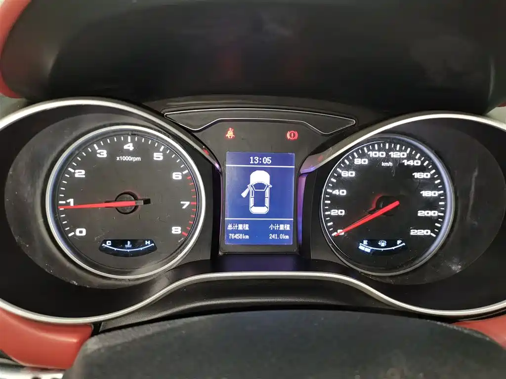 JAC Motors Refine S3 2017 2017 1.5L Manual Luxury Smart