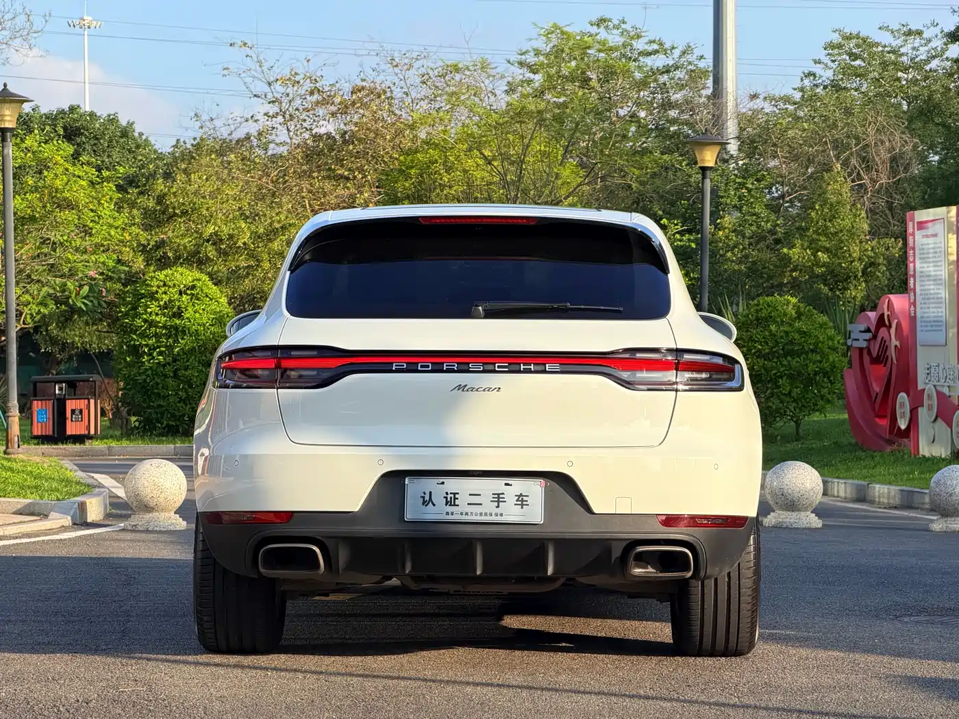 Porsche Macan 2018 Macan 2.0T фото 5