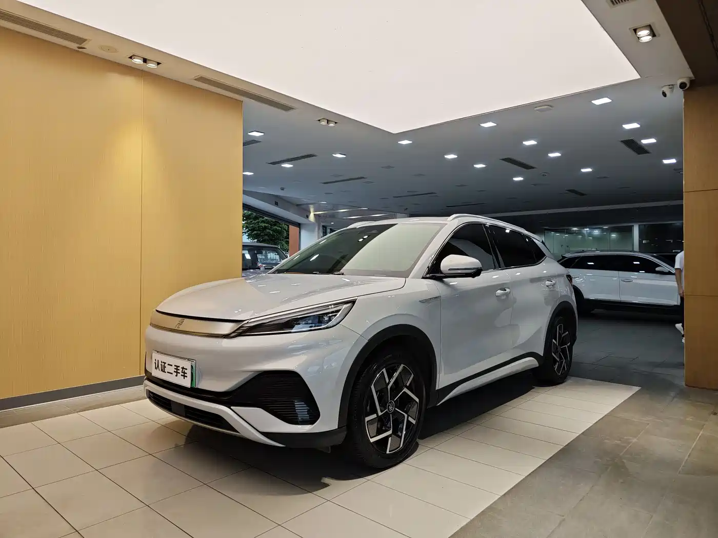 BYD Yuan PLUS 2023 Champion Edition 510KM Surpassing Type