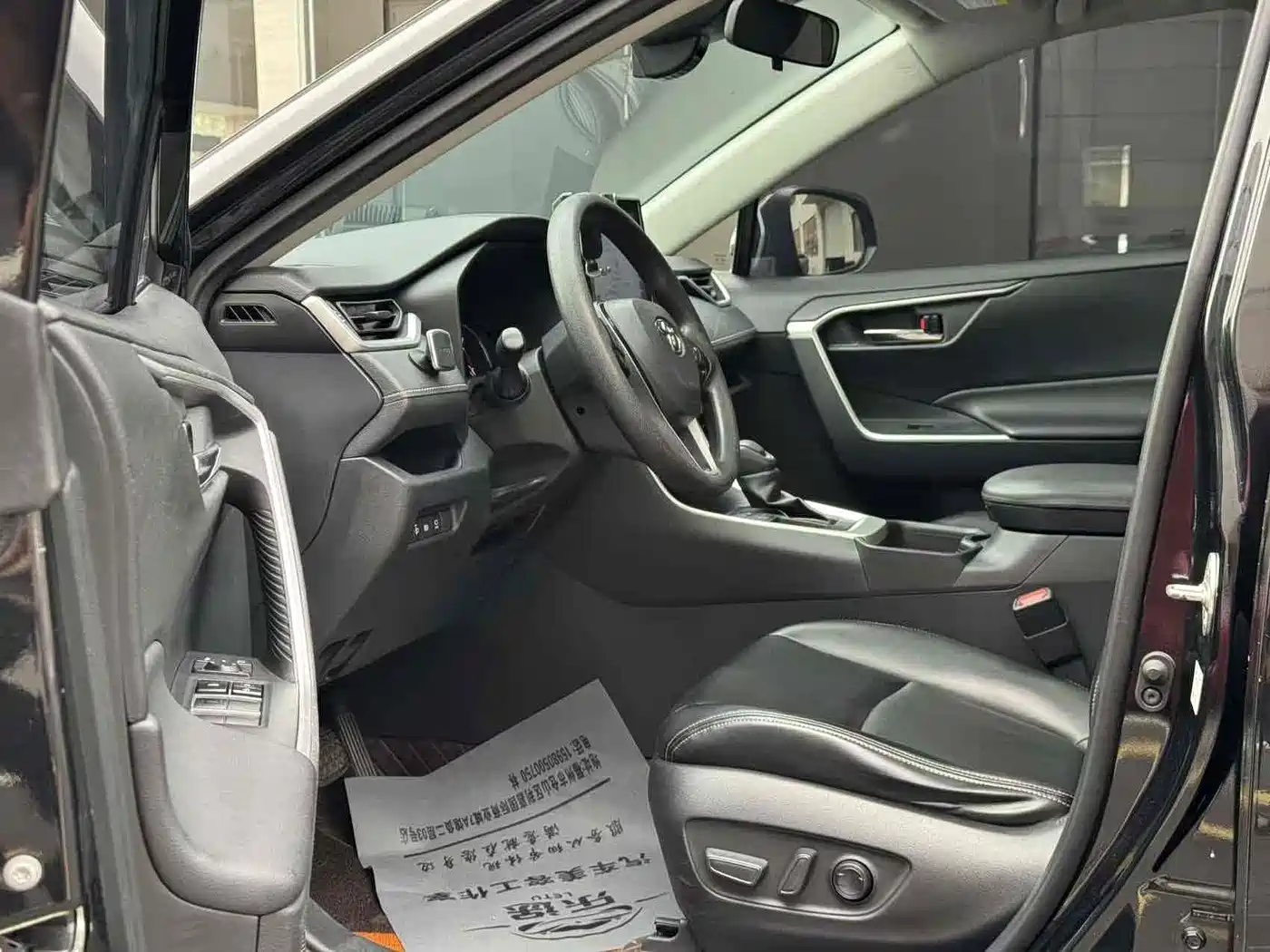 Toyota RAV4 Rongfang 2021 2.0L CVT 2WD Trend фото 6
