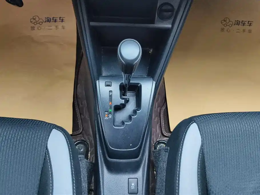 Toyota YARiS L Zhi Xuan 2021 Zhi Xuan X 1.5L CVT Leading Edition фото 16