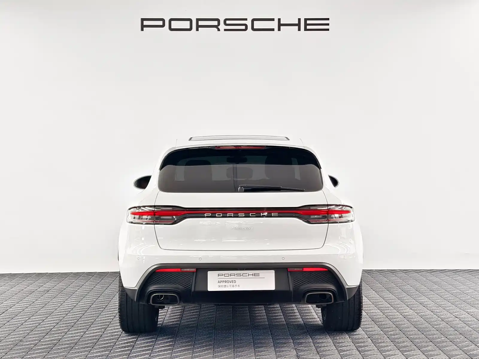 Фото 6 - Porsche Macan