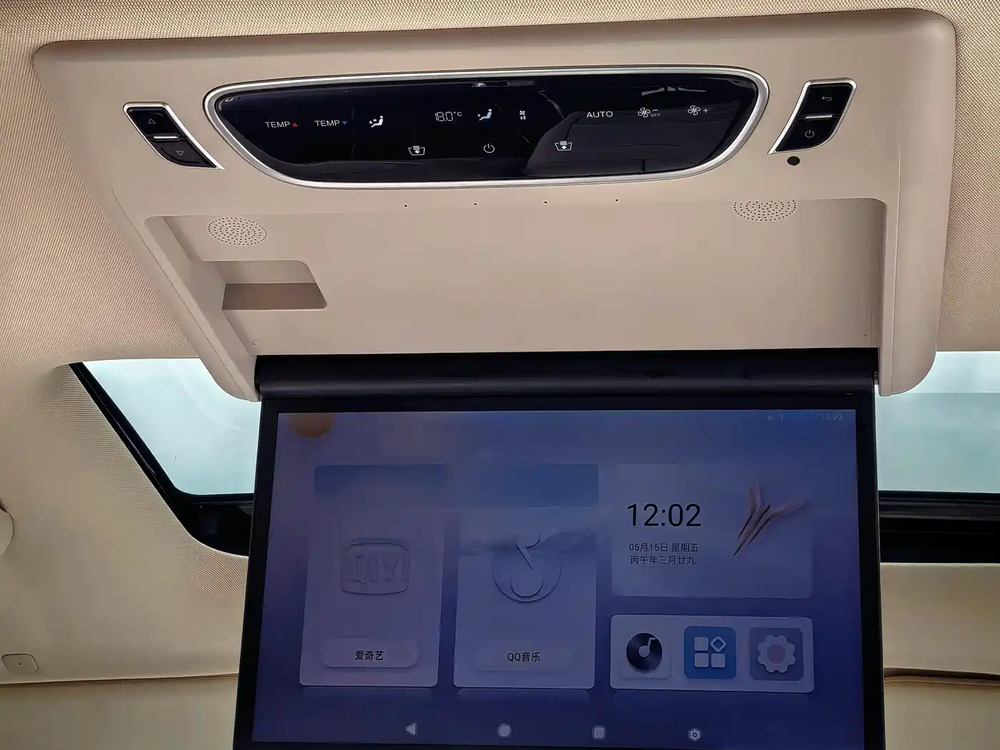 Voyah Auto Voyah Dreamer 2024 PHEV Extended Range Premium Edition фото 32