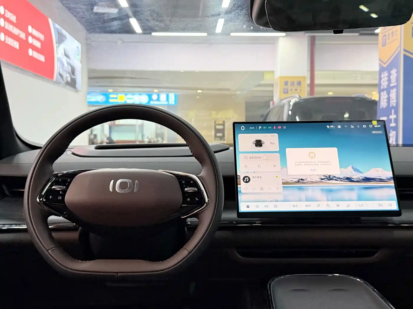 Changan Qiyuan A07 2026 2025 Ultra Long Blue Whale BEVt730 Flagship