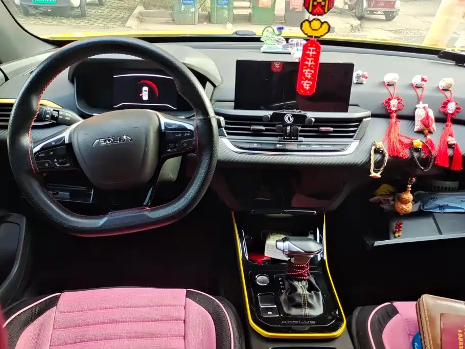 Dongfeng Aeolus Yixuan GS 2022 2021 230T Auto Chasing Glory Samurai Edition