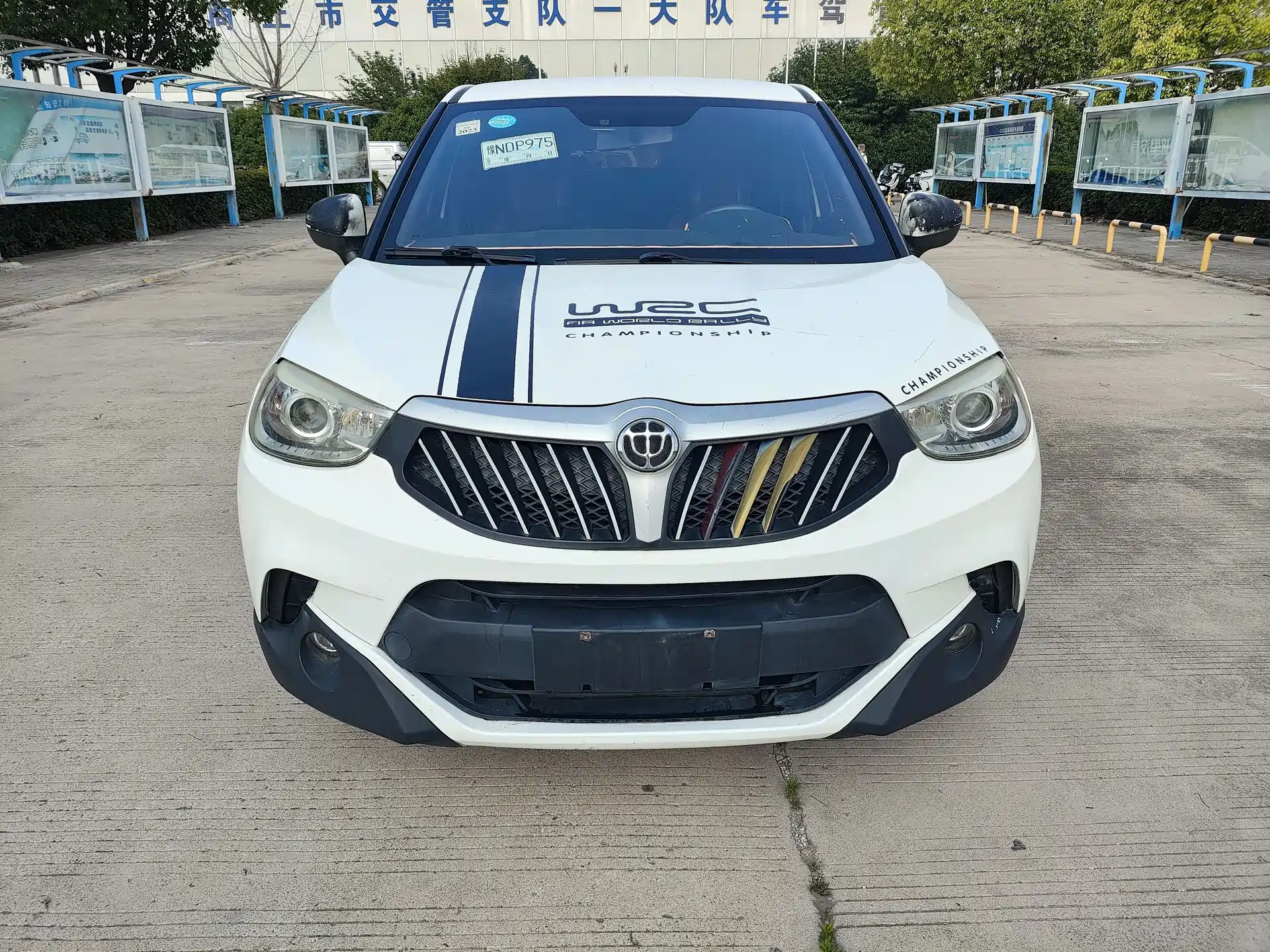 Photo 2 - Zhonghua V3