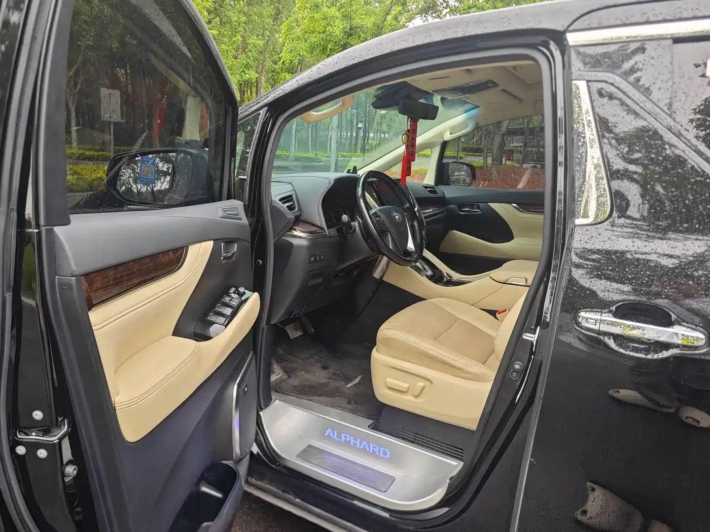 Toyota Alphard 2021 Hybrid 2.5L Premium фото 8