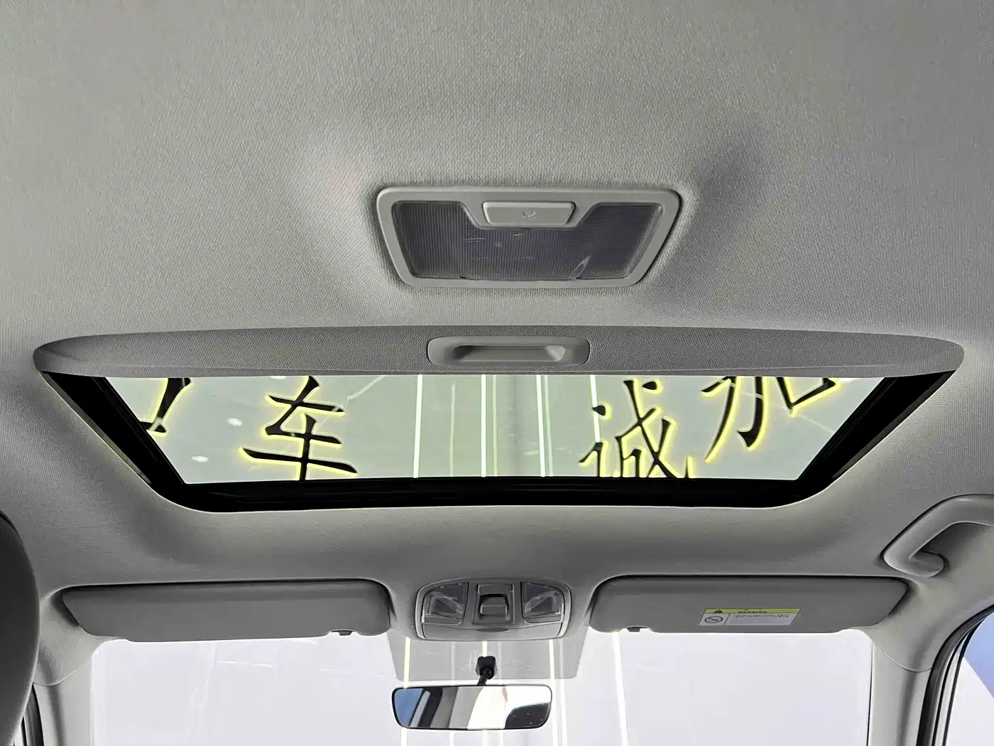Hyundai Beijing Hyundai ix35 2021 240TGDi DCT 2WD GLS Leading Edition фото 16