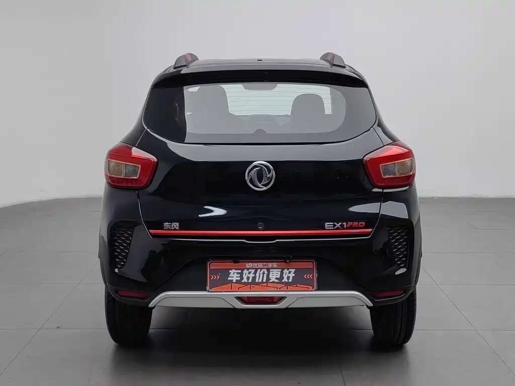 Dongfeng Yipai Dongfeng Nano EX1 2022 2022 PRO Tiger Glow Standard Edition