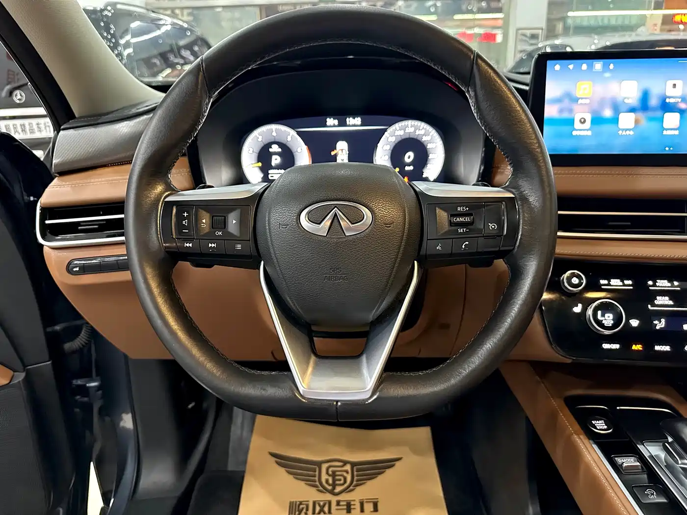 Infiniti QX60 2023 2022 2.0T AWD Excellence Edition
