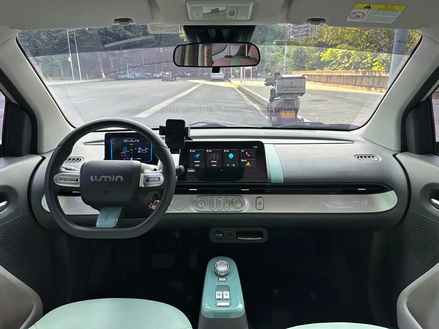 Changan Lumin 2024 2022 210km Sweet Edition