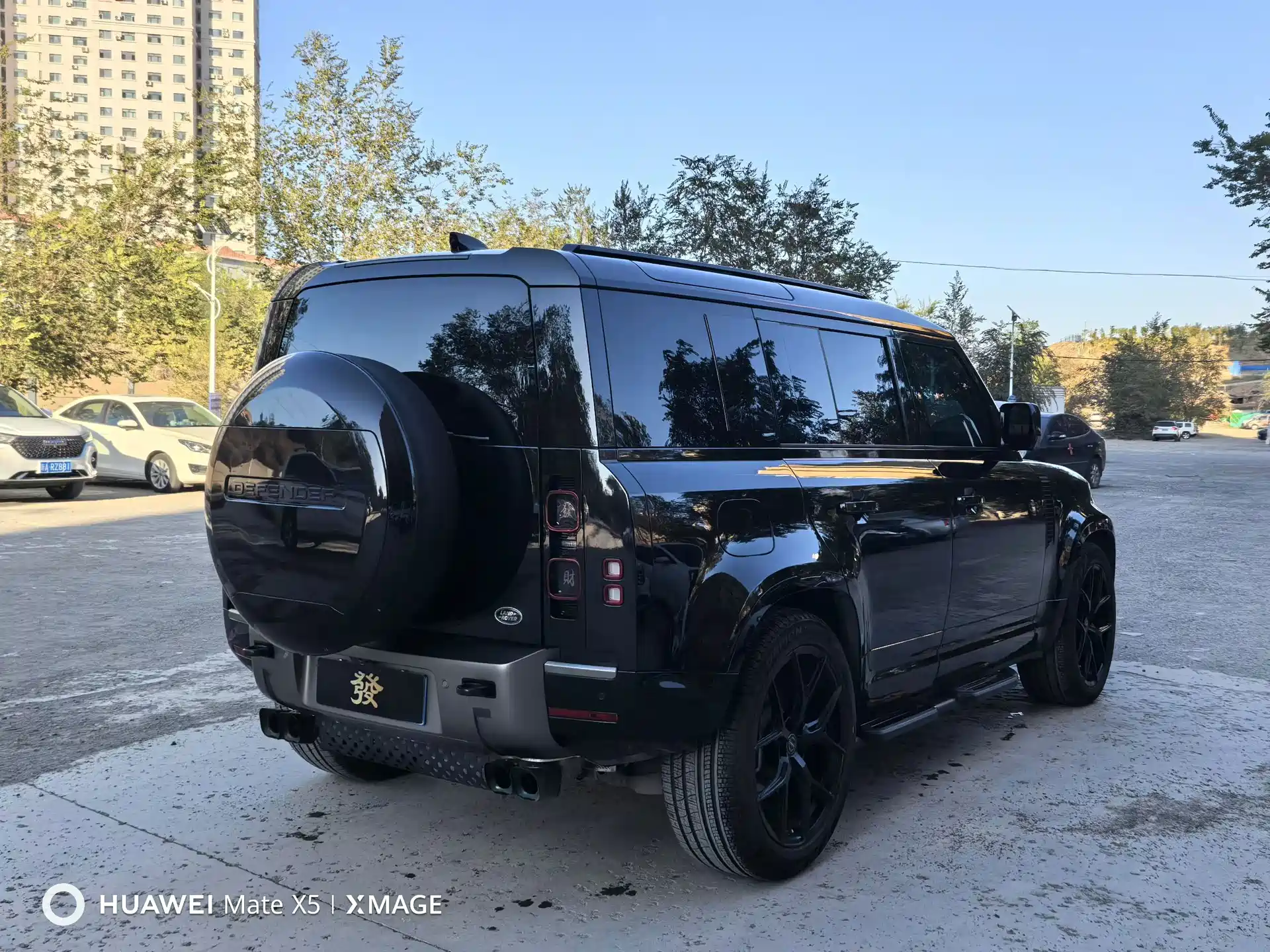 صورة 5 - Land Rover Defender