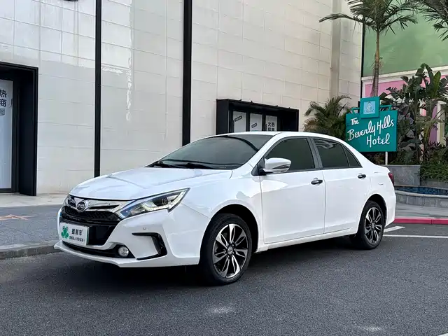 BYD QINXIN ENERGY