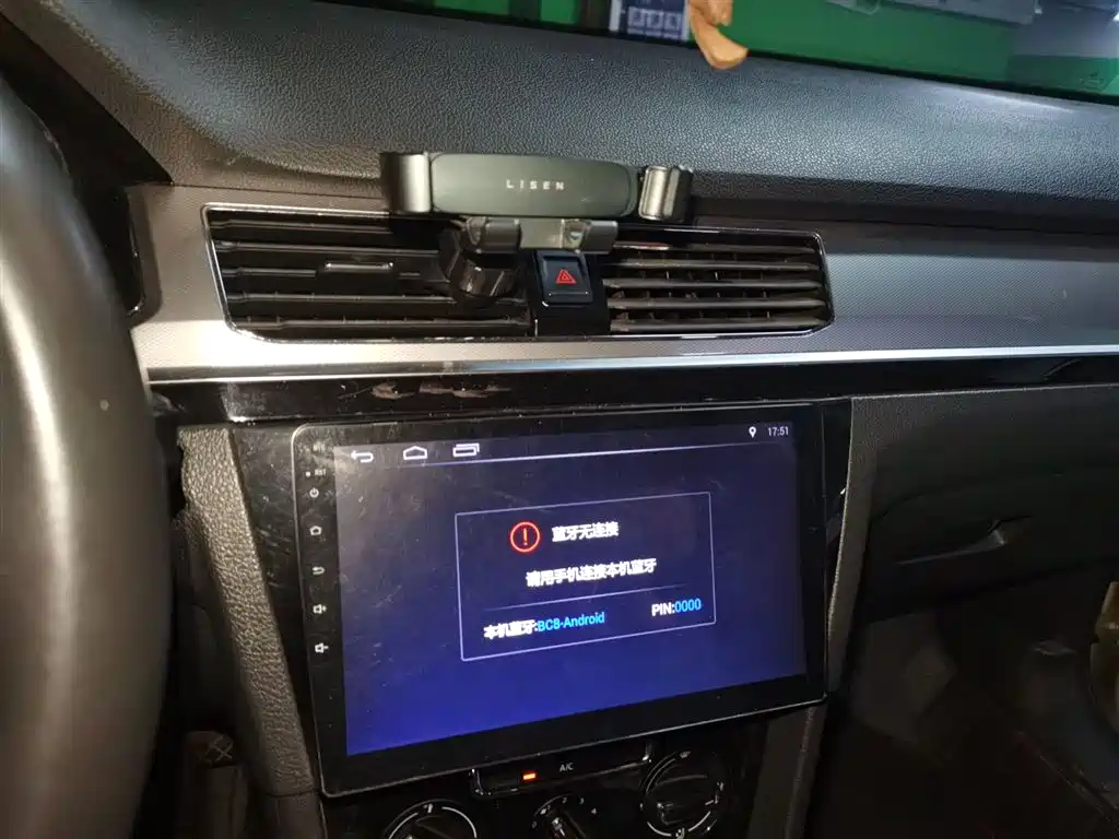 Volkswagen Bora 2017 1.6L Automatic Comfort фото 6
