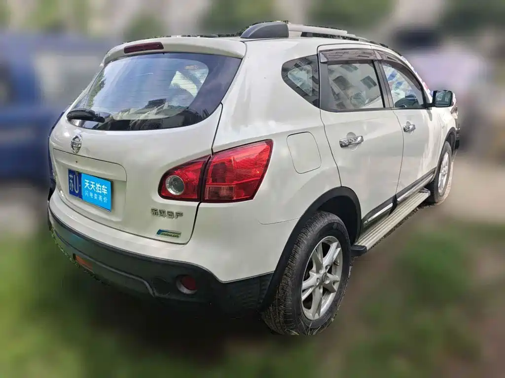 Nissan Qashqai 2011 2011 2.0XL Fire CVT 2WD