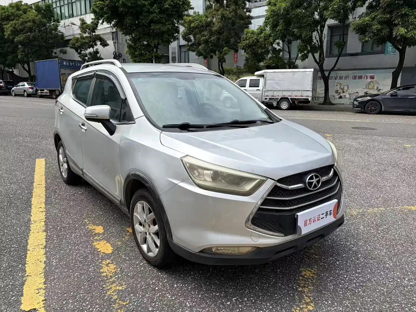 JAC Motors Refine S3 2014 2014 1.5L Manual Luxury Smart