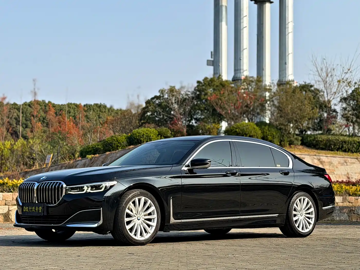BMW 7 Series 2019 Facelift 730Li Luxury Package