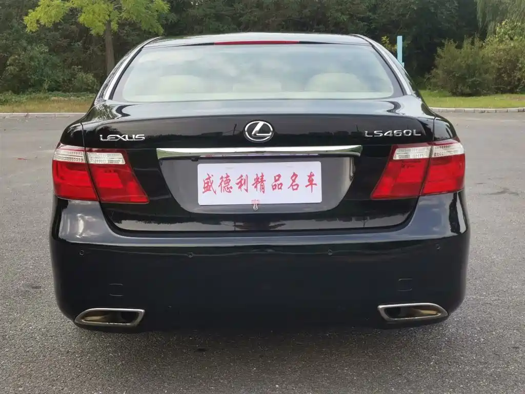 Lexus LS 2006 460L Premium Edition фото 5