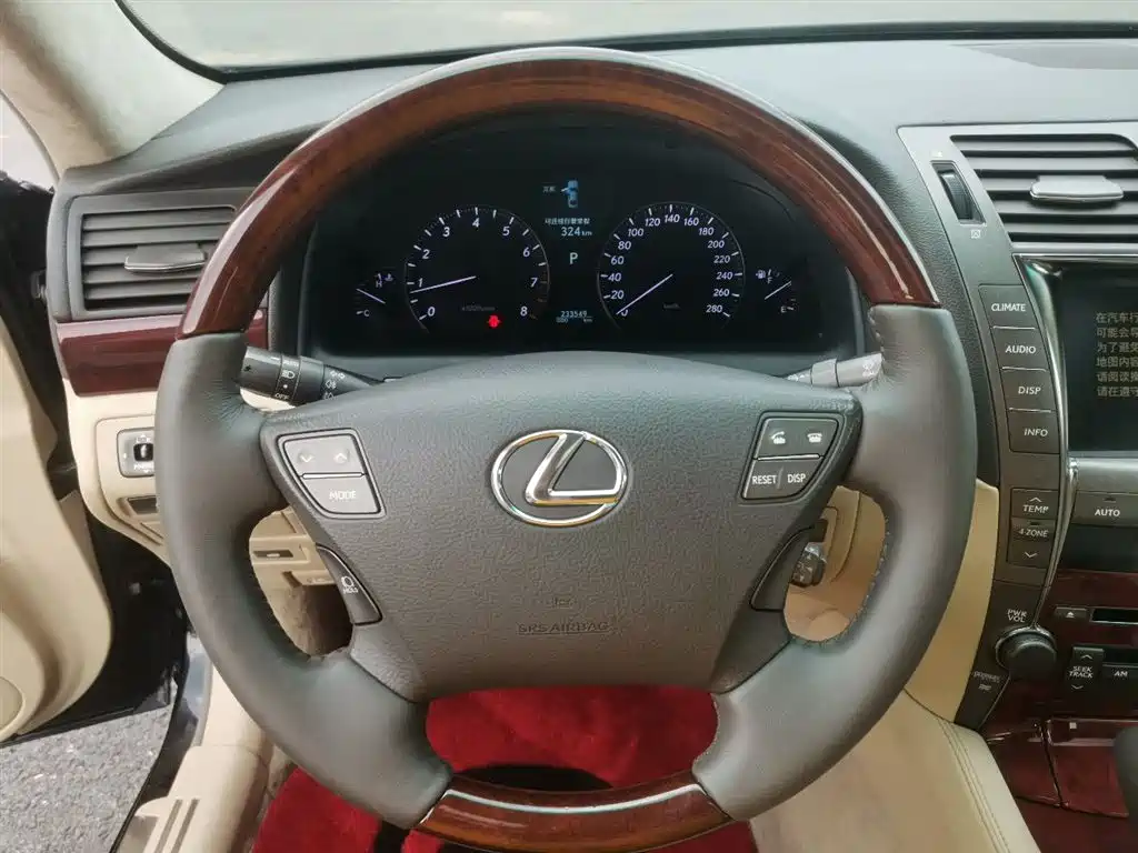 Lexus LS 2006 460L Premium Edition фото 9