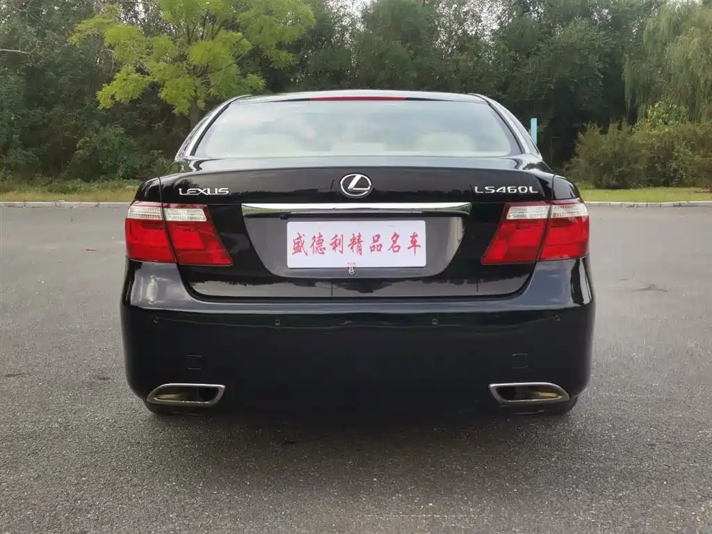 Lexus LS 2006 460L Premium Edition фото 4