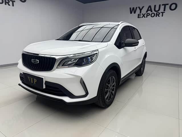 Автомобиль X3 2021 PRO 1.5L CVT