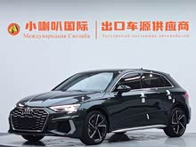 A3 2023 Sportback 35 TFSI