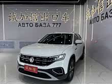 2023 280TSI 2WD Plus