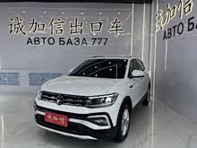 2023 рестайлинг 1.5L