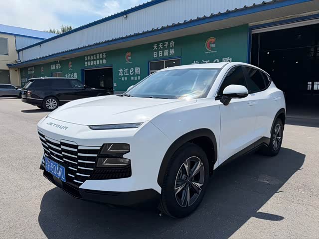 Автомобиль 2023 1.5T DCT PRO