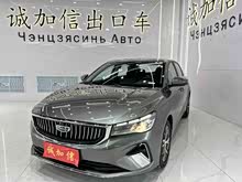 2022 4 1.5L CVT
