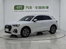 Q3 2022 35 TFSI