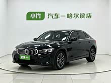 BMW 3 Series 2023 320Li M
