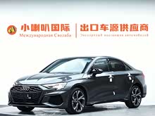 A3 2022 A3L Limousine 35 TFSI