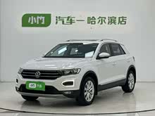 T-ROC 2022 280TSI DSG2WD PLUS
