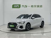 A3 2022 Sportback 35 TFSI
